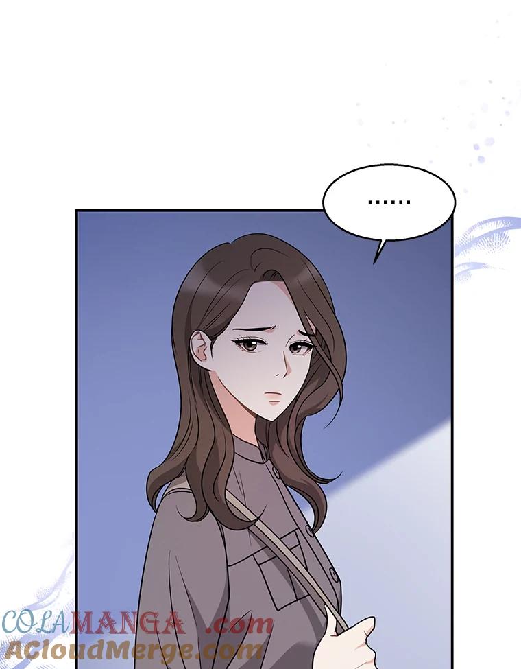 《爱的契约》13.思绪混乱 第79页