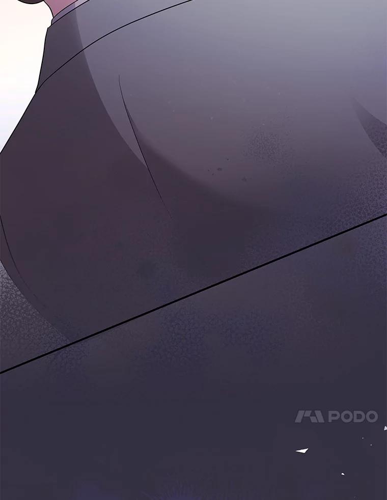 《爱的契约》14.道出真相 第95页