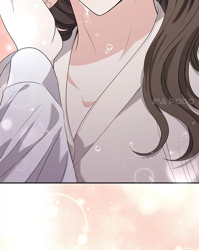 《爱的契约》15.落魄 第102页