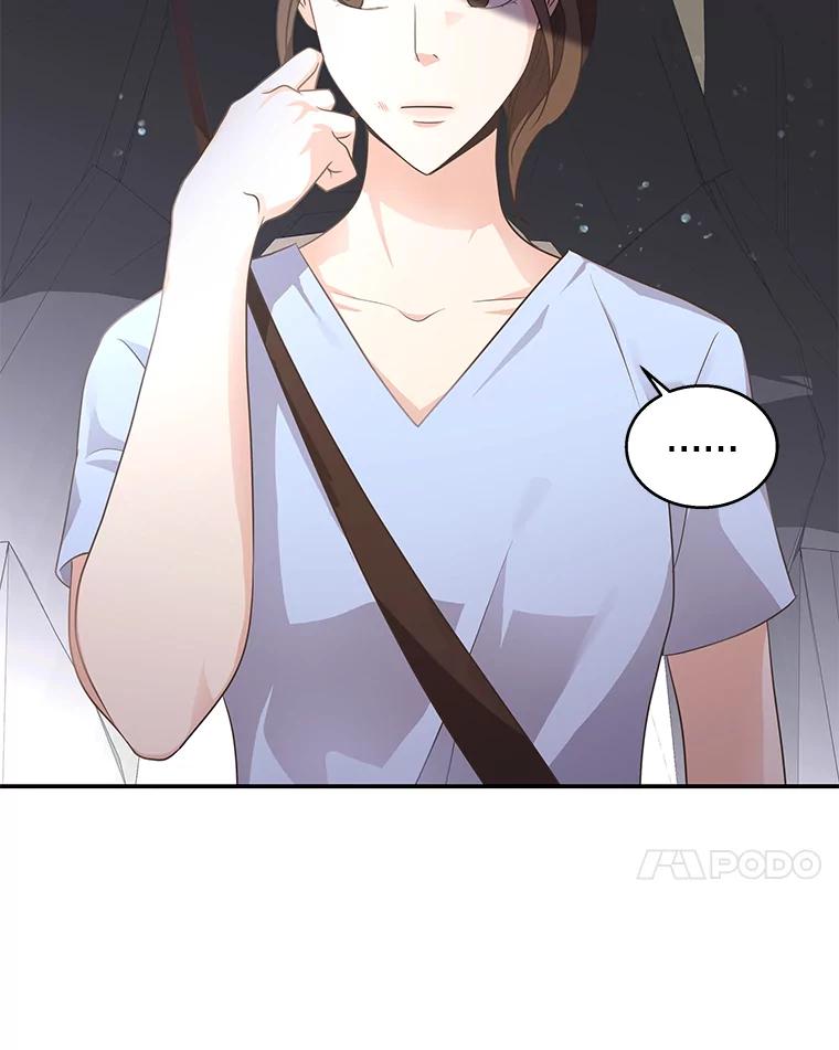 《爱的契约》16.凤仙花 第10页
