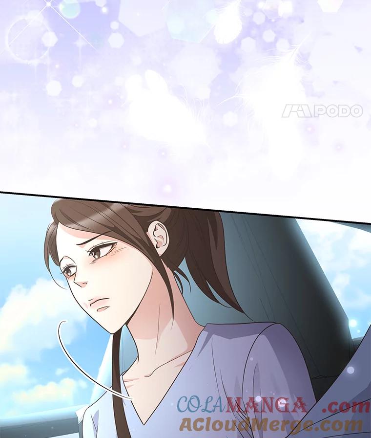 《爱的契约》16.凤仙花 第21页