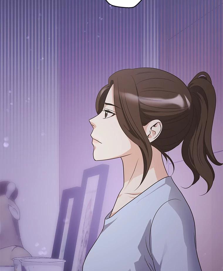 《爱的契约》16.凤仙花 第111页