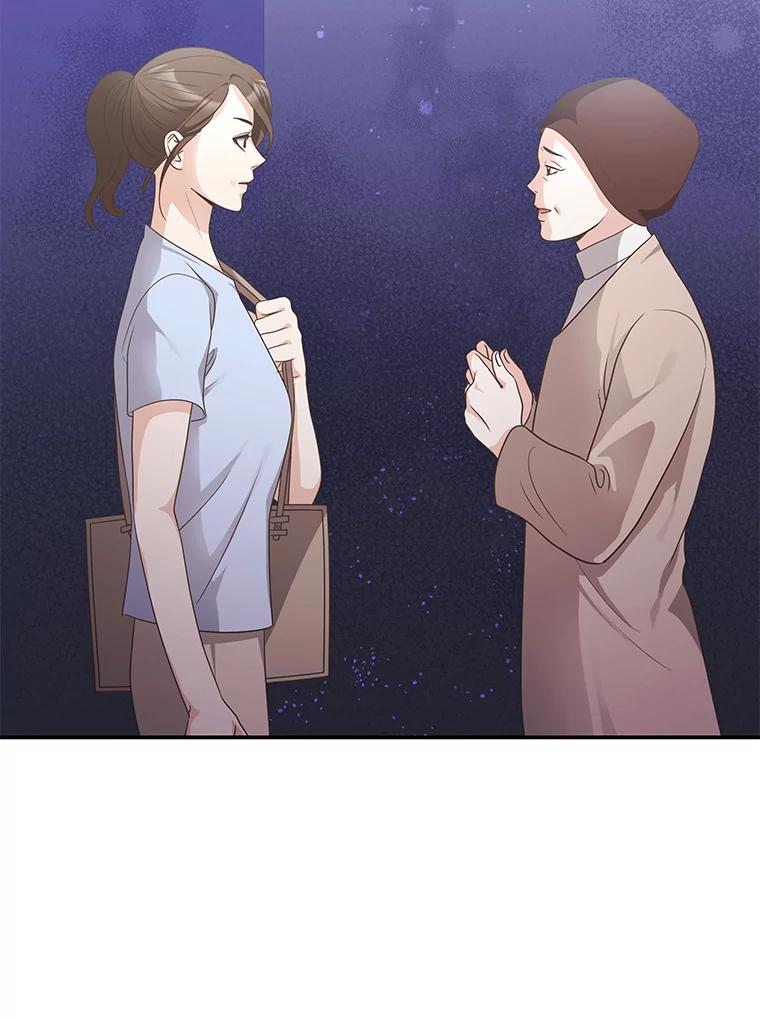 《爱的契约》16.凤仙花 第103页