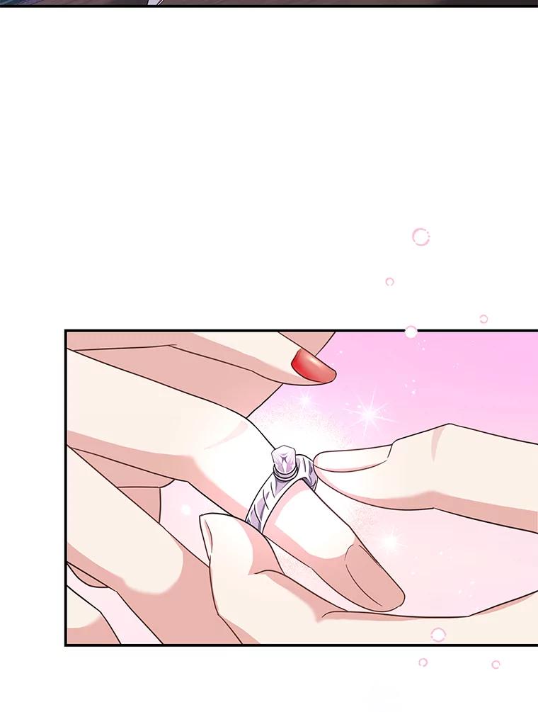 《爱的契约》18.同意捐赠 第22页