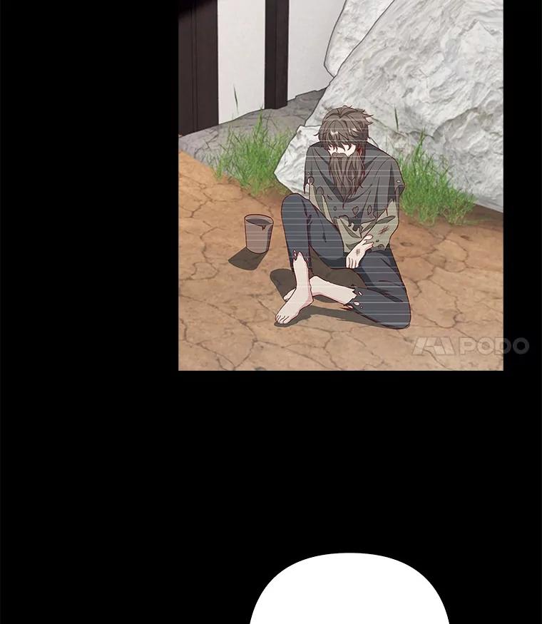 《孩子爸爸是谁？》18.藏在暗处的人 第32页