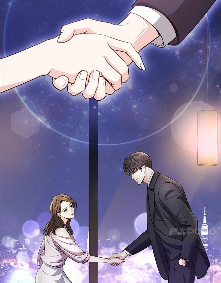 《爱的契约》1.相亲 第62页