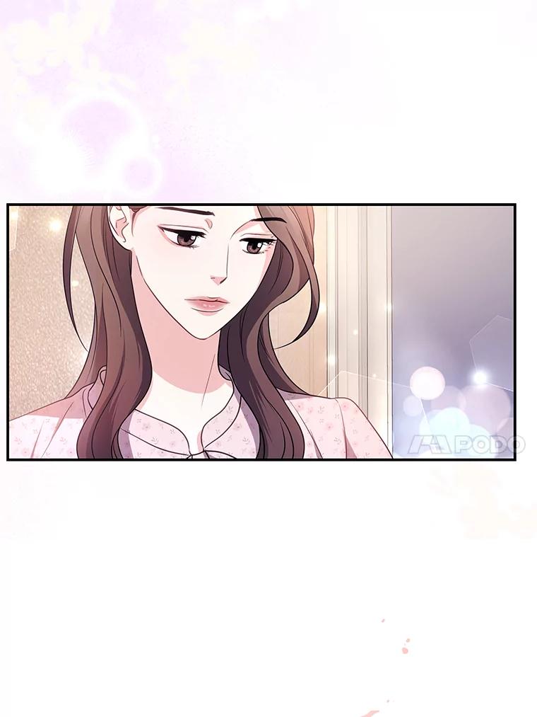《爱的契约》1.相亲 第92页