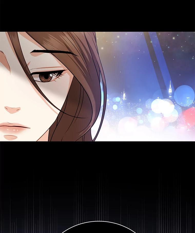 《爱的契约》1.相亲 第111页
