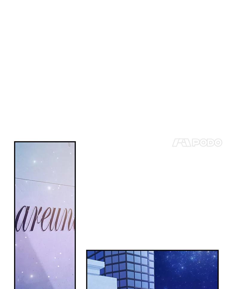 《爱的契约》1.相亲 第42页