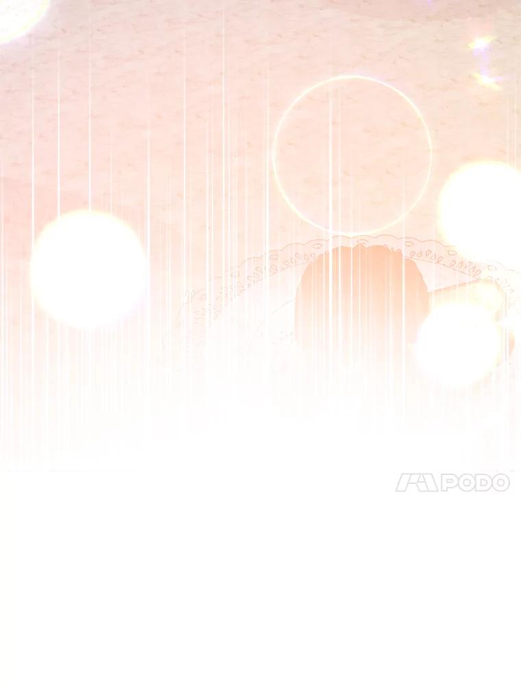 《爱的契约》1.相亲 第119页