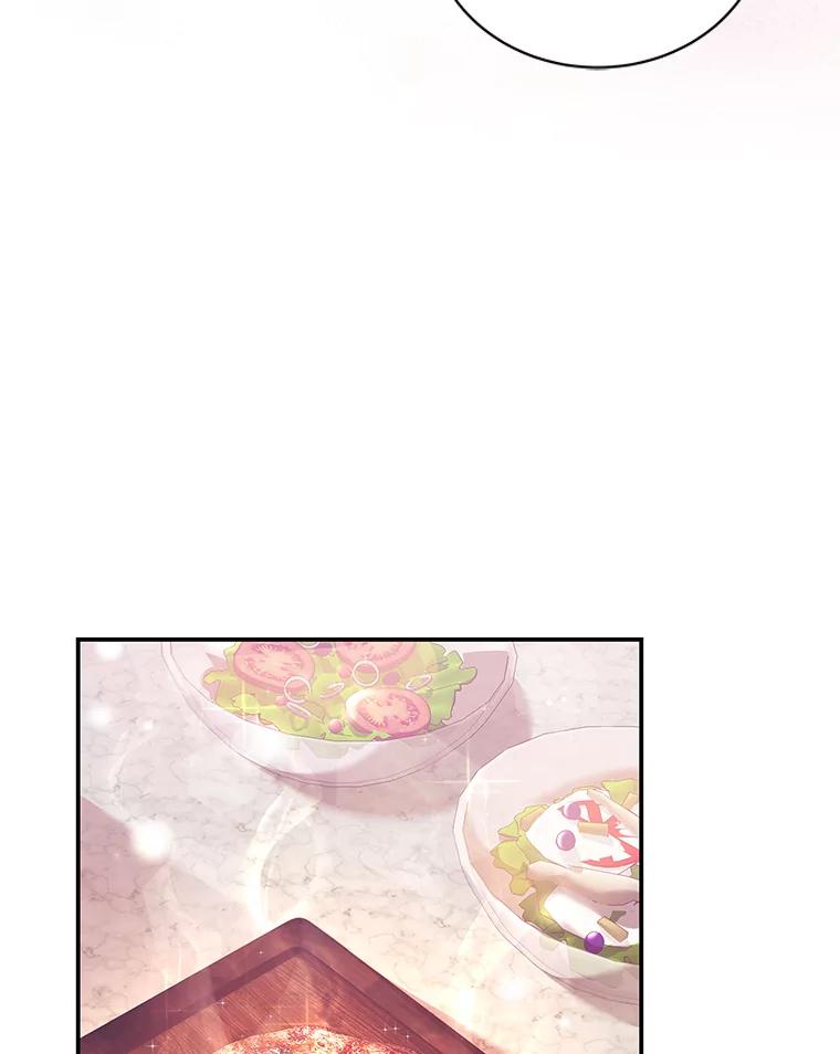 《爱的契约》1.相亲 第87页