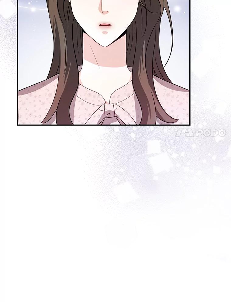 《爱的契约》1.相亲 第116页