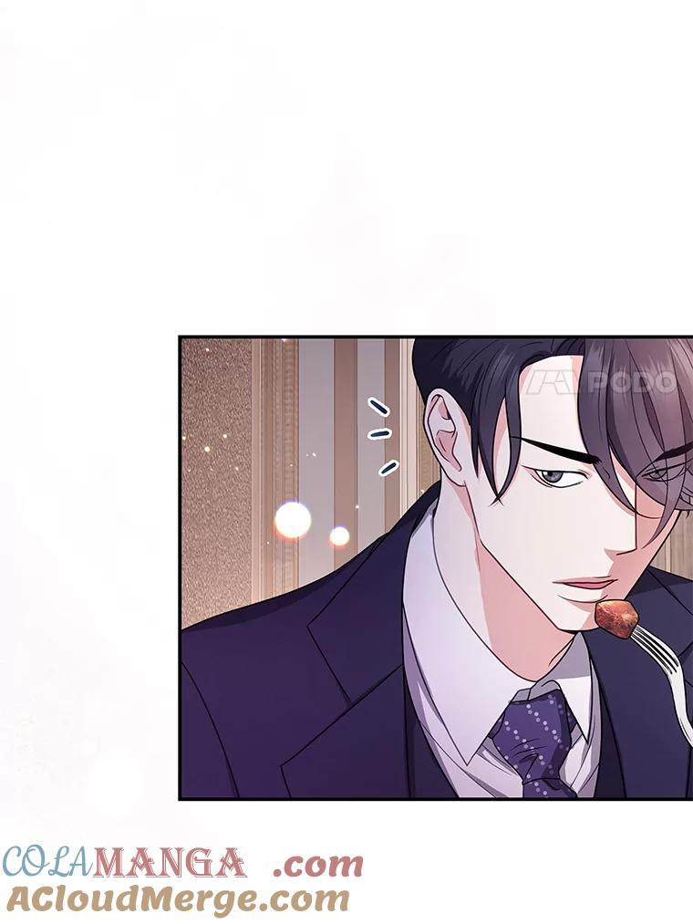 《爱的契约》1.相亲 第89页