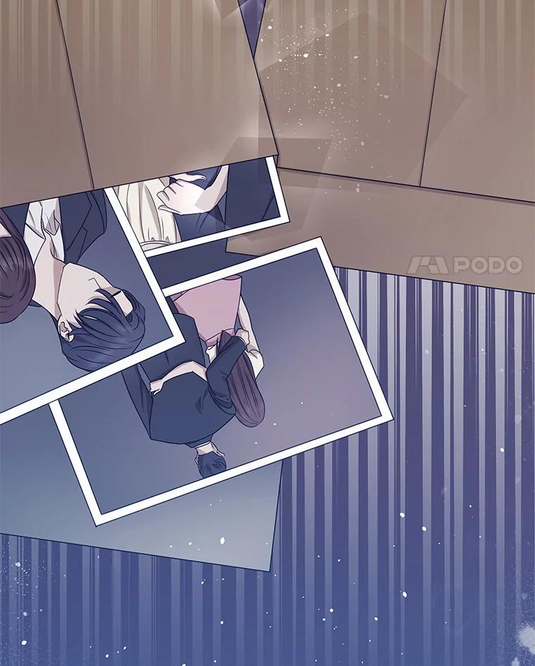 《爱的契约》1.相亲 第4页