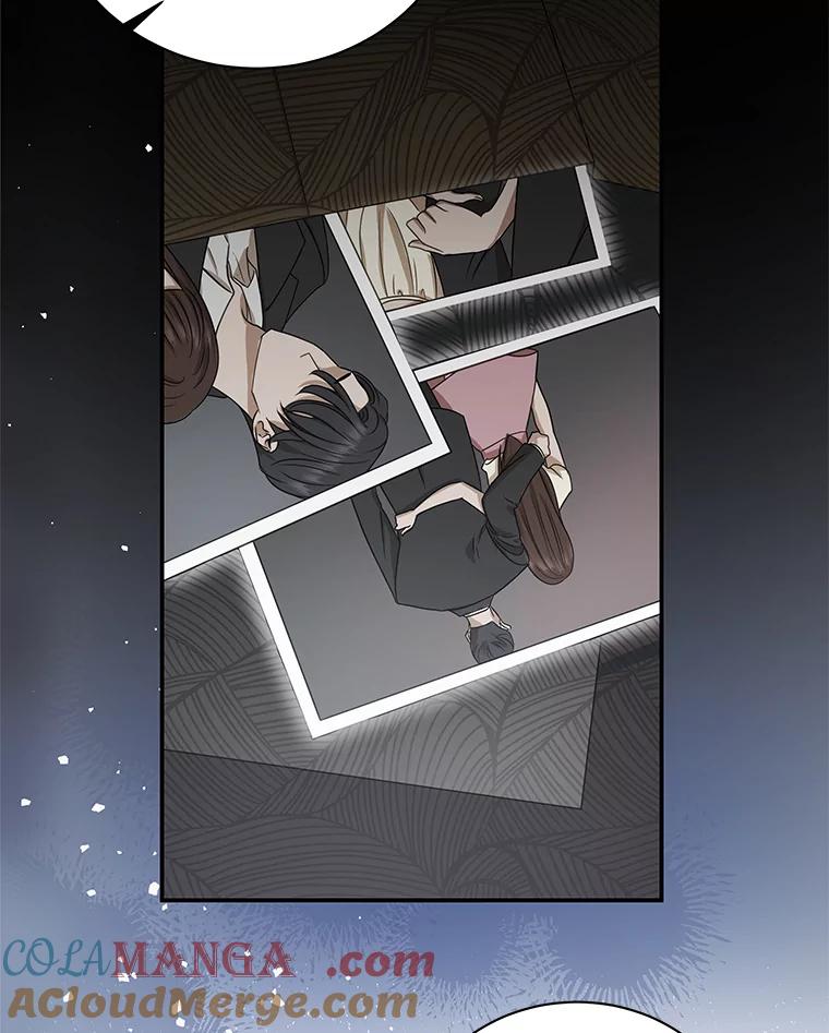 《爱的契约》1.相亲 第9页