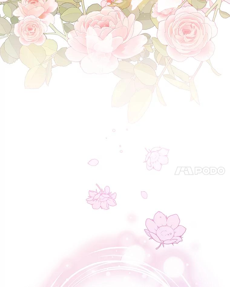《爱的契约》19.看婚房 第118页
