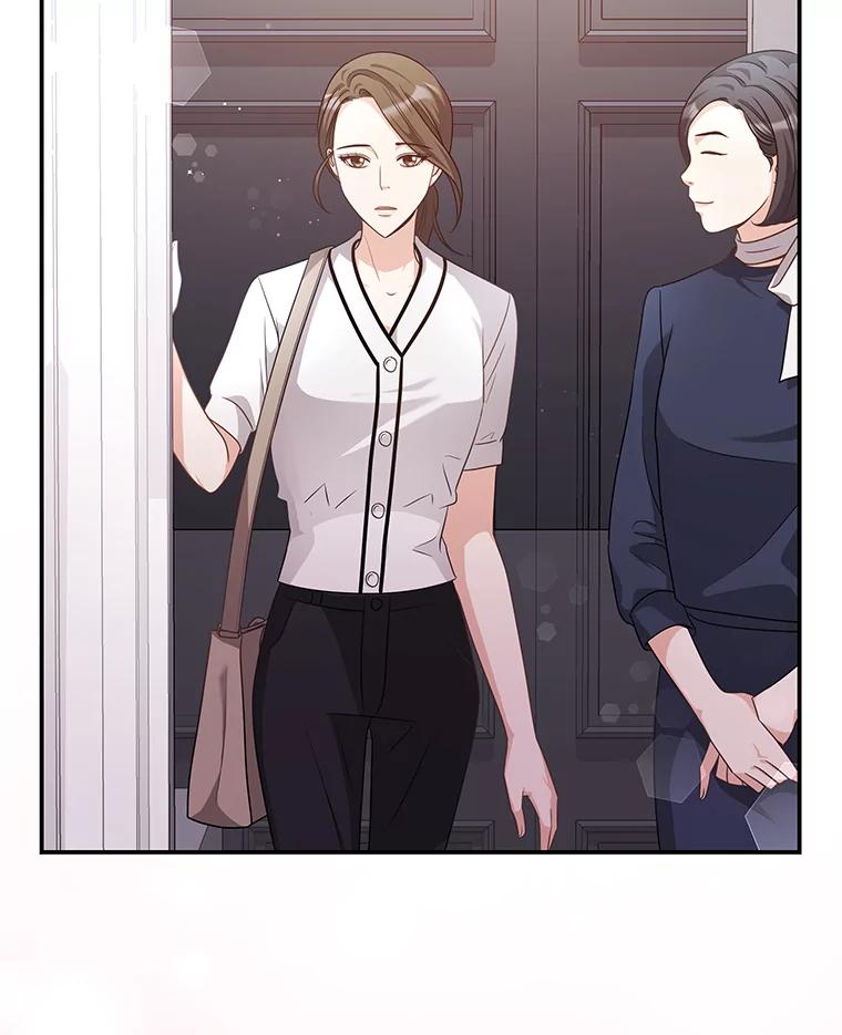 《爱的契约》19.看婚房 第38页
