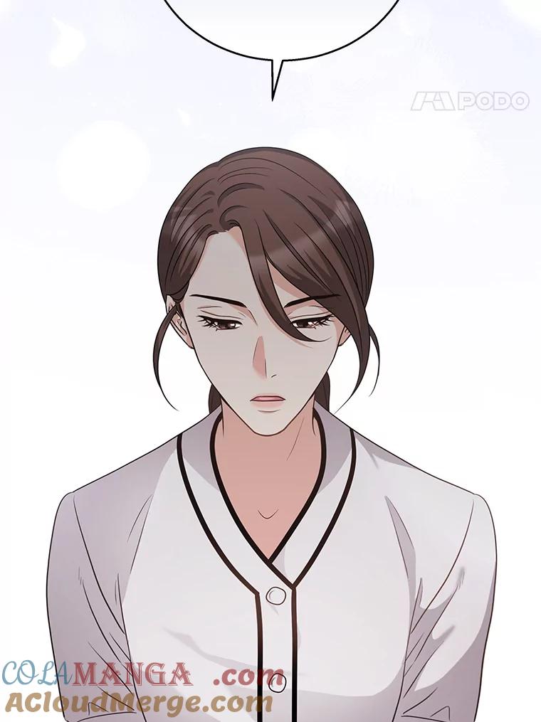 《爱的契约》19.看婚房 第85页