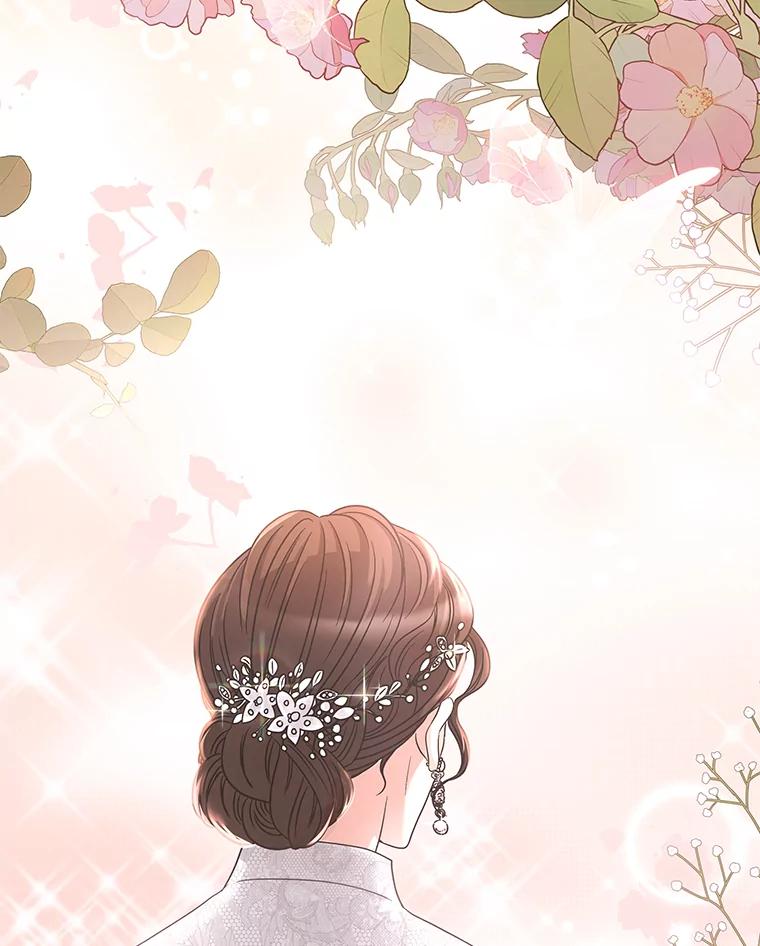 《爱的契约》19.看婚房 第116页