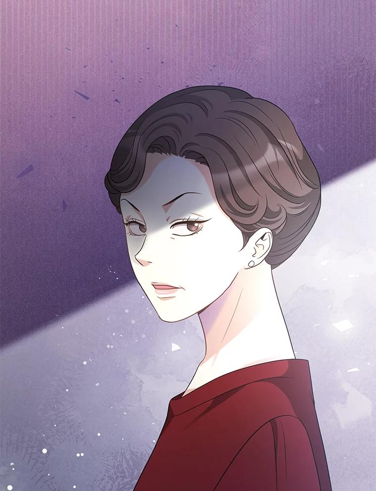 《爱的契约》19.看婚房 第63页