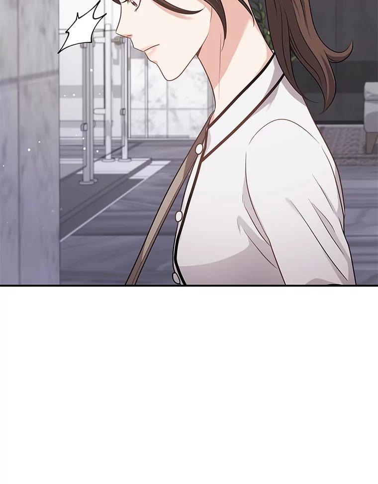 《爱的契约》19.看婚房 第31页