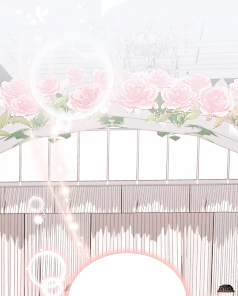 《爱的契约》19.看婚房 第114页