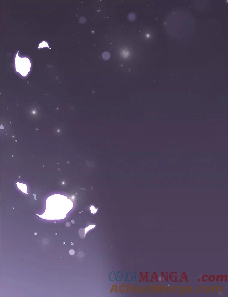 《爱的契约》20.结婚 第85页
