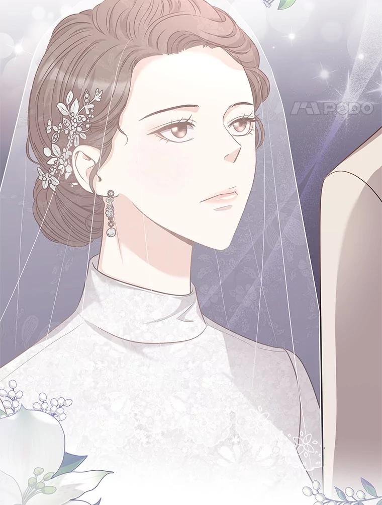 《爱的契约》20.结婚 第91页