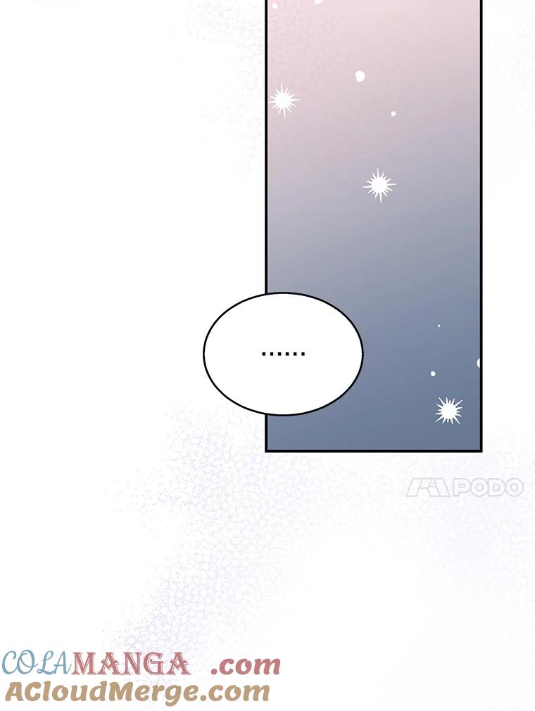 《爱的契约》20.结婚 第97页