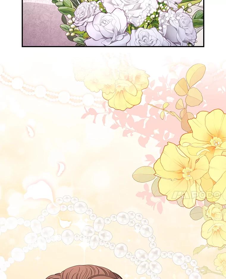 《爱的契约》20.结婚 第8页