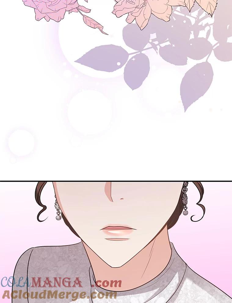 《爱的契约》20.结婚 第49页