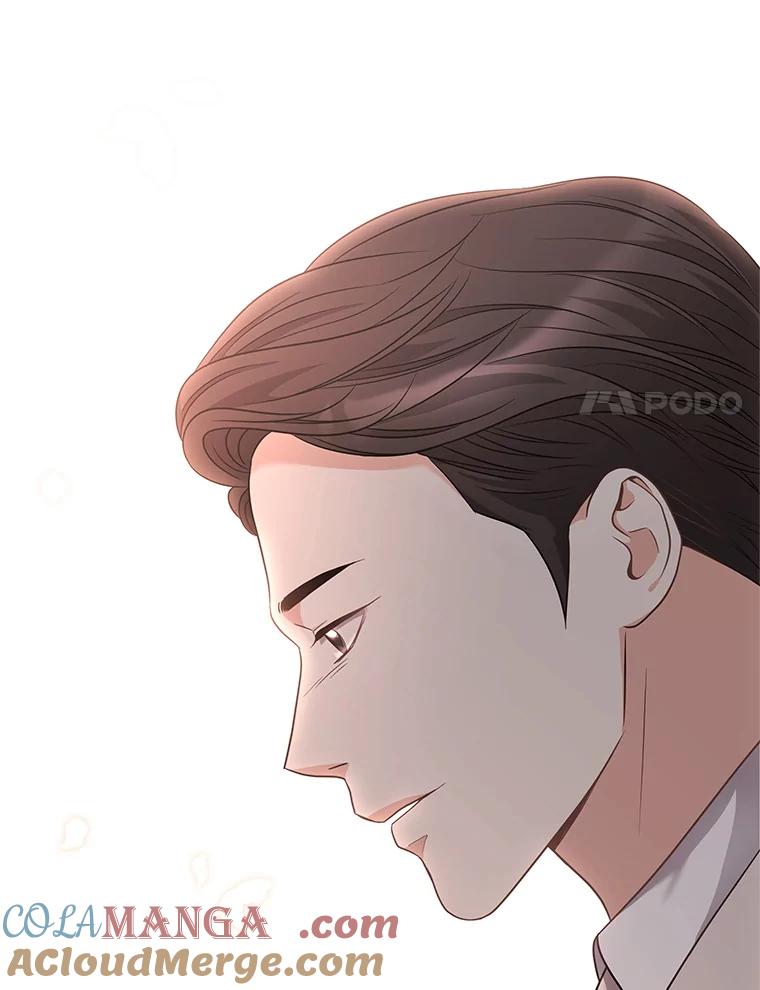 《爱的契约》20.结婚 第81页