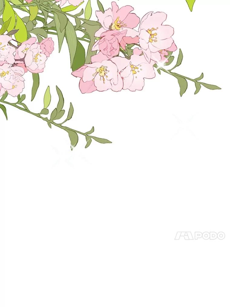 《孩子爸爸是谁？》20.惊艳四座 第122页