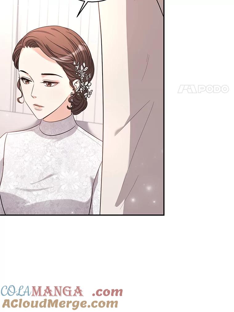 《爱的契约》20.结婚 第61页