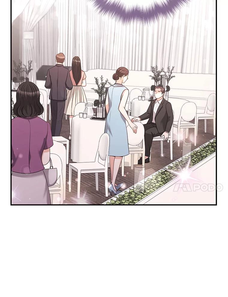 《爱的契约》20.结婚 第51页