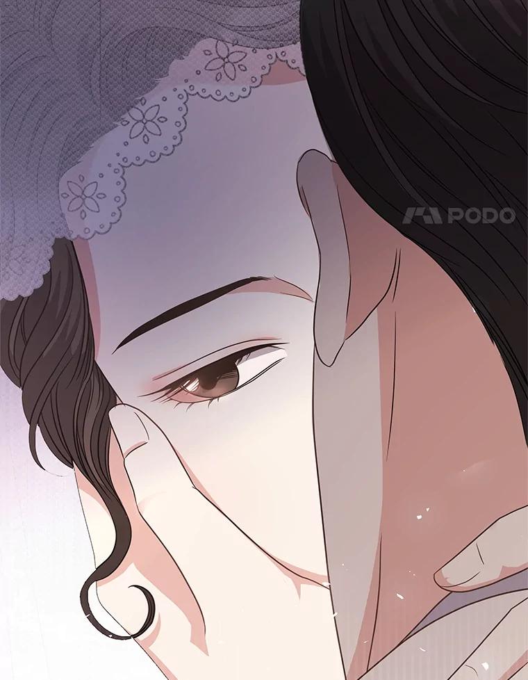 《爱的契约》20.结婚 第104页