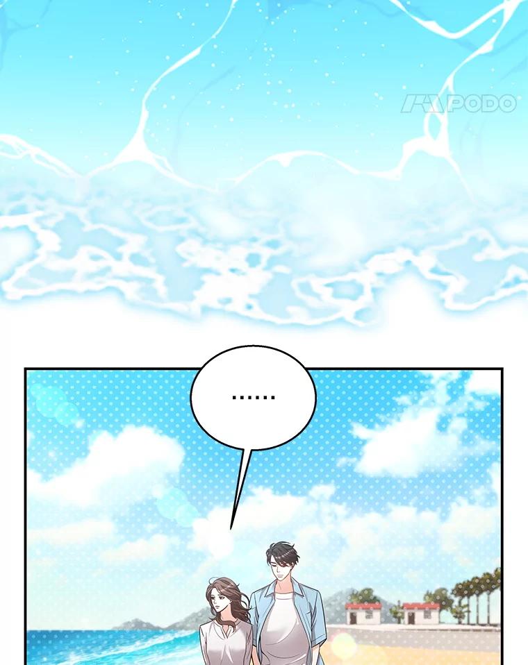 《爱的契约》21.结束新婚旅行 第35页