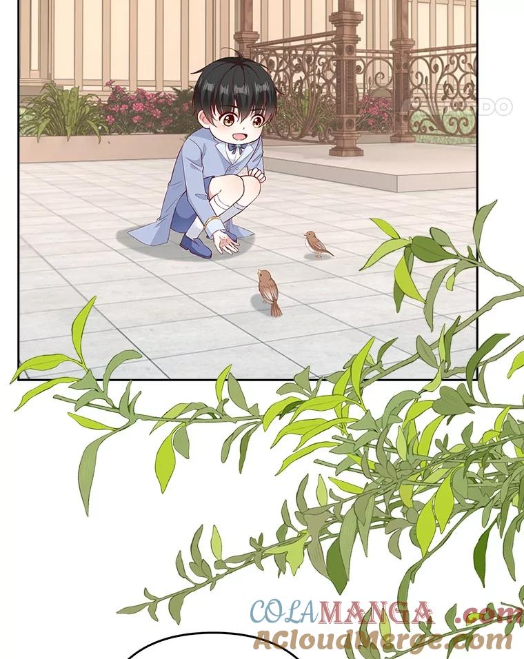 《孩子爸爸是谁？》24.没爸爸的孩子 第5页