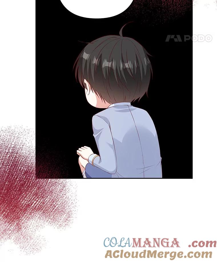 《孩子爸爸是谁？》24.没爸爸的孩子 第29页