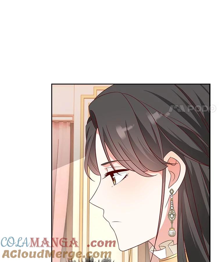 《孩子爸爸是谁？》25.互惠互利 第57页