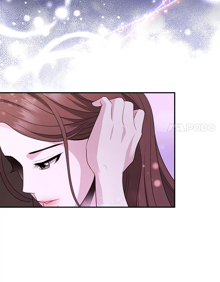 《爱的契约》2.奇怪的爱情观 第35页