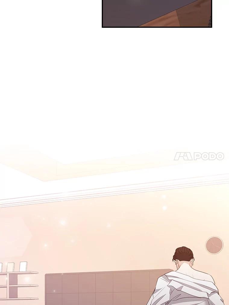 《爱的契约》2.奇怪的爱情观 第92页