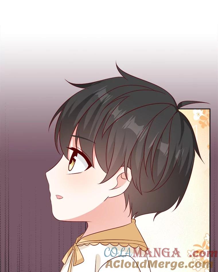 《孩子爸爸是谁？》29.剧本围读会 第97页
