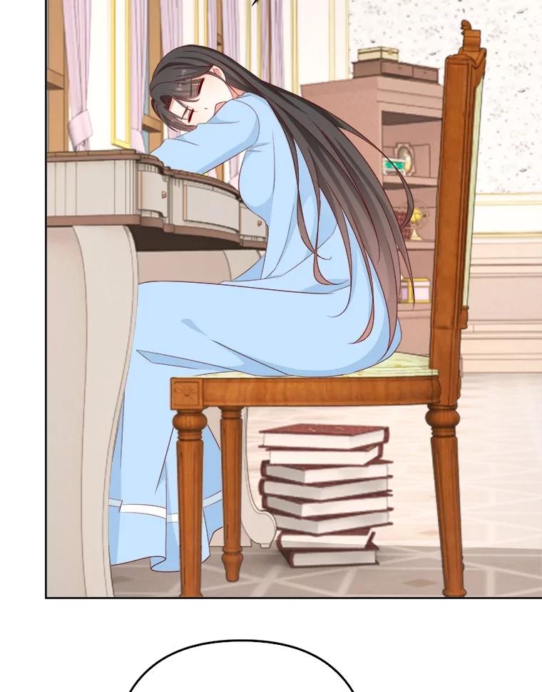 《孩子爸爸是谁？》29.剧本围读会 第64页