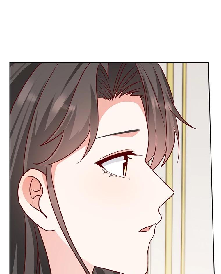 《孩子爸爸是谁？》32.作出抉择 第9页