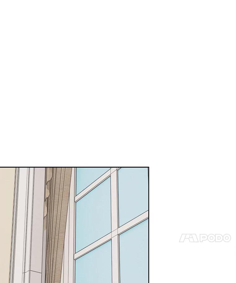《孩子爸爸是谁？》32.作出抉择 第92页