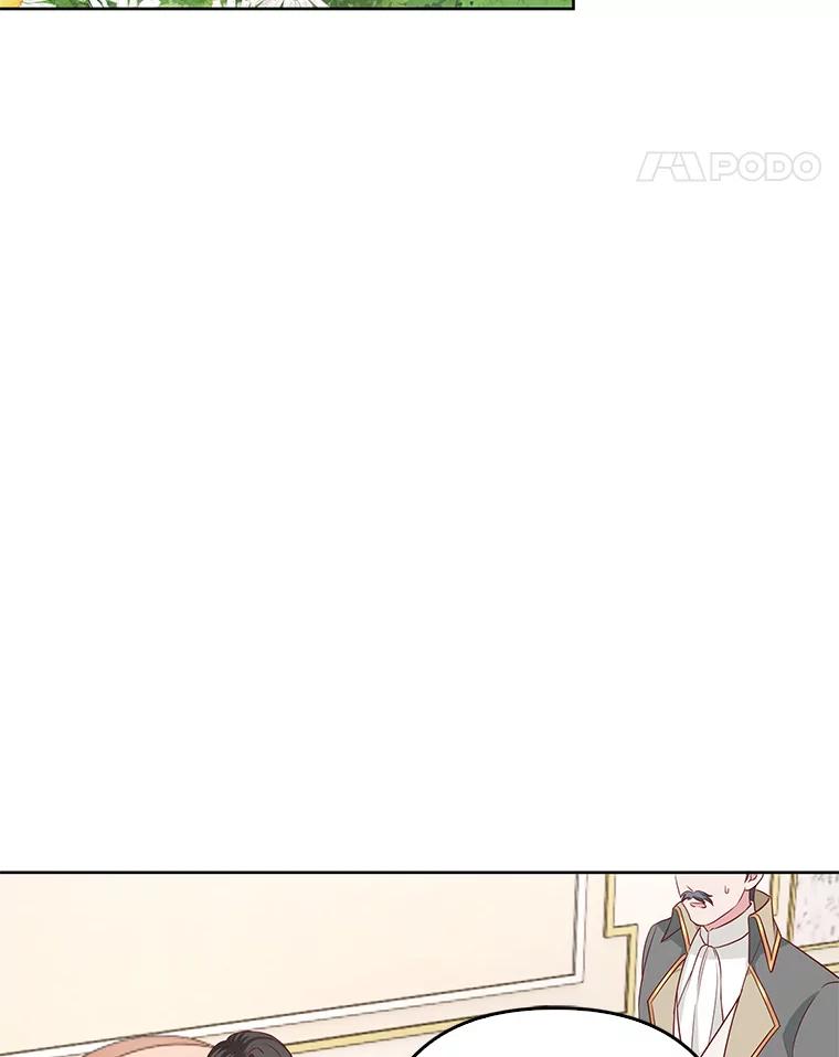 《孩子爸爸是谁？》32.作出抉择 第5页