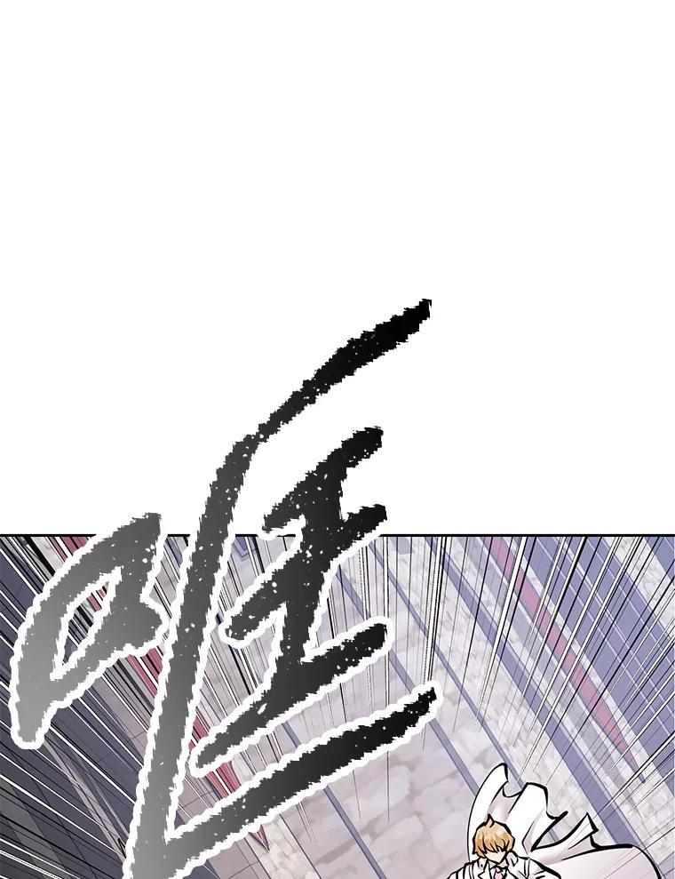 《重生为剑之达人》37.生死时速 第127页