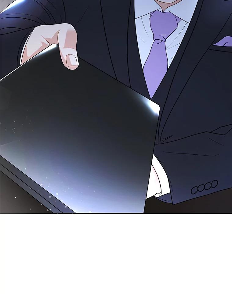 《爱的契约》3.医院偶遇 第22页
