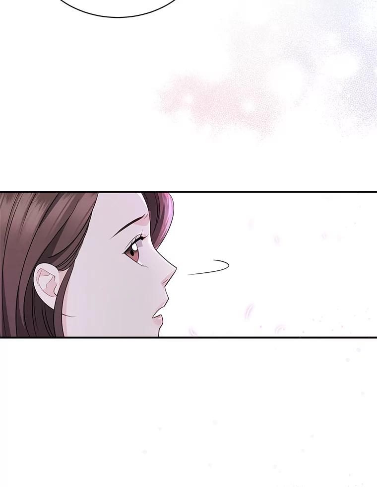 《爱的契约》3.医院偶遇 第68页